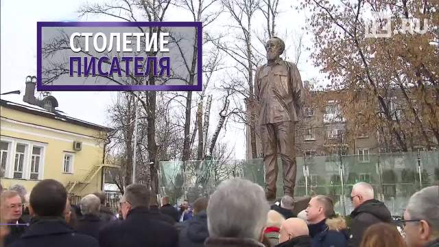 Путин И Солженицын Фото Путин И Солженицын Фото